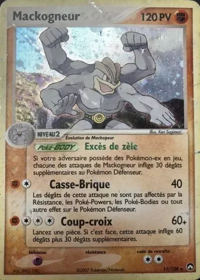 Mackogneur - Gardiens du Pouvoir - 011/108