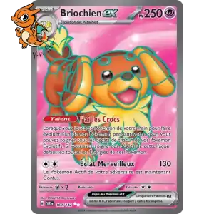 Briochien ex - Couronne Stellaire - 160/142