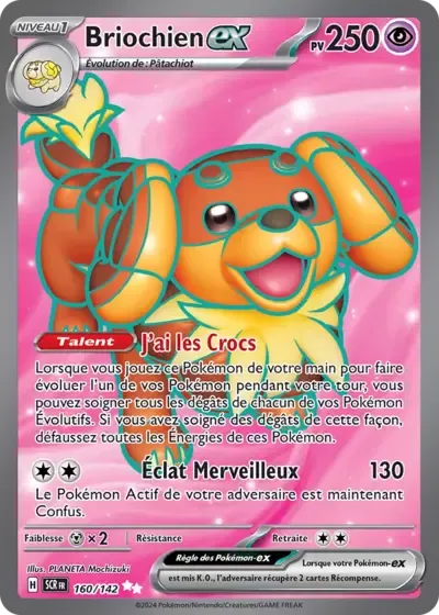 Briochien ex - Couronne Stellaire - 160/142