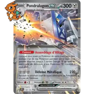 Pondralugon ex - Étincelles Déferlantes - 130/191