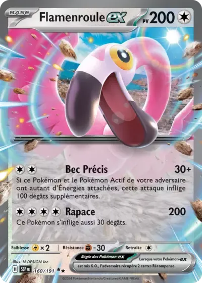 Flamenroule ex - Étincelles Déferlantes - 160/191