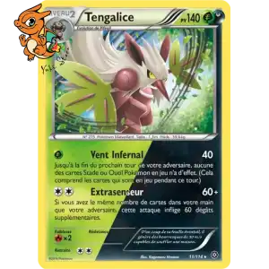 Tengalice - Offensive Vapeur - 011/114