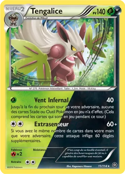 Tengalice - Offensive Vapeur - 011/114
