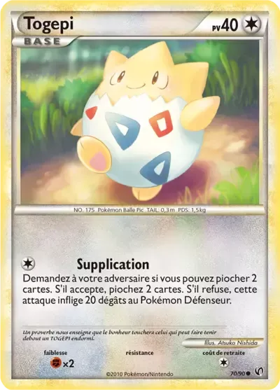 Togepi - Indomptable - 070/090
