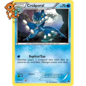 Croâporal - Rupture Turbo - 039/122
