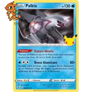 Palkia - Célébrations - 004/025