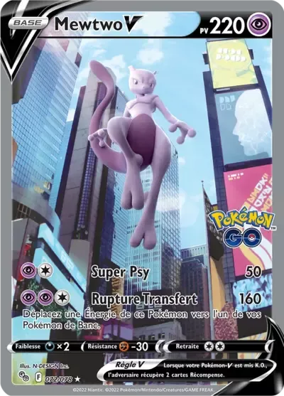 Mewtwo V - Pokémon GO - 072/071
