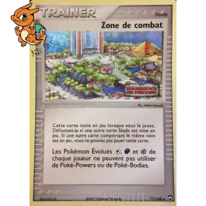 Zone de combat - Gardiens du Pouvoir - 071/108