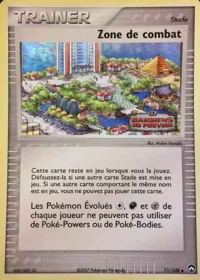 Zone de combat - Gardiens du Pouvoir - 071/108