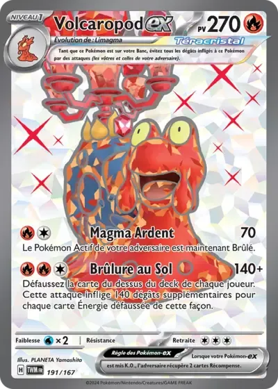 Volcaropod ex - Mascarade Crépusculaire - 191/167