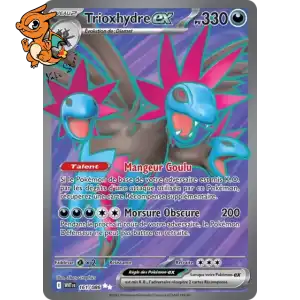 Trioxhydre ex - Flamme Blanche - 161/086