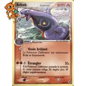 Arbok δ Espèces Delta - Île des Dragons - 013/101