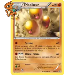 Triopikeur - Generations - 039