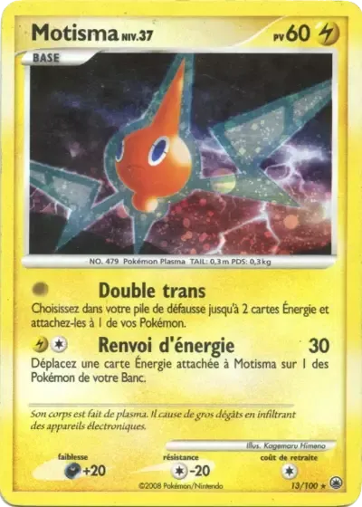 Motisma Lv.37 - Aube Majestueuse - 013/100