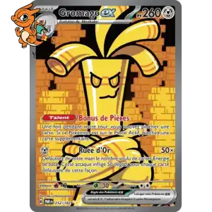 Gromago ex - Faille Paradoxe - 252/182