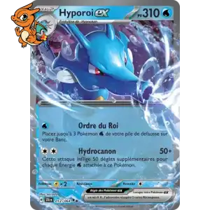 Hyporoi ex - Fable Nébuleuse - 012/064