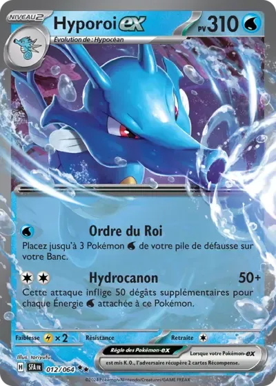 Hyporoi ex - Fable Nébuleuse - 012/064