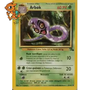 Arbok - Fossile - 031/062