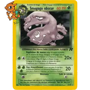 Smogogo obscur - Team Rocket - 031/082