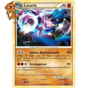Lucario - L'appel des légendes - 014/095