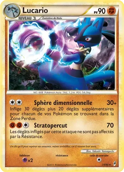 Lucario - L'appel des légendes - 014/095