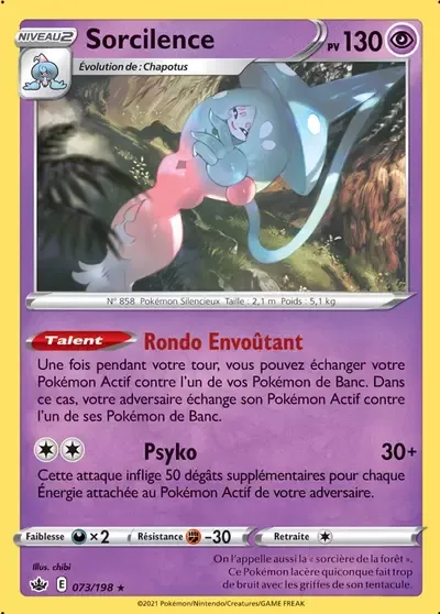 Sorcilence - Règne de Glace - 073/198