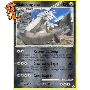 Galeking Lv.53 - Rivaux Émergeants - 014/111