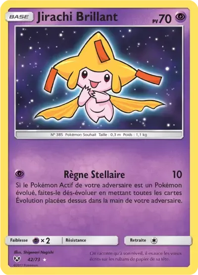 Jirachi Brillant - Légendes Brillantes - 042/073