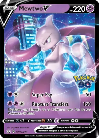Mewtwo V - Promos Épée & Bouclier - 223