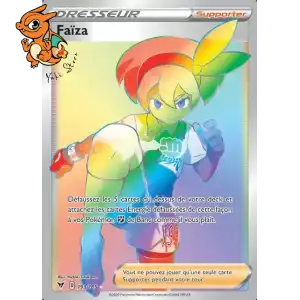 Faïza - Voltage Éclatant - 193/185