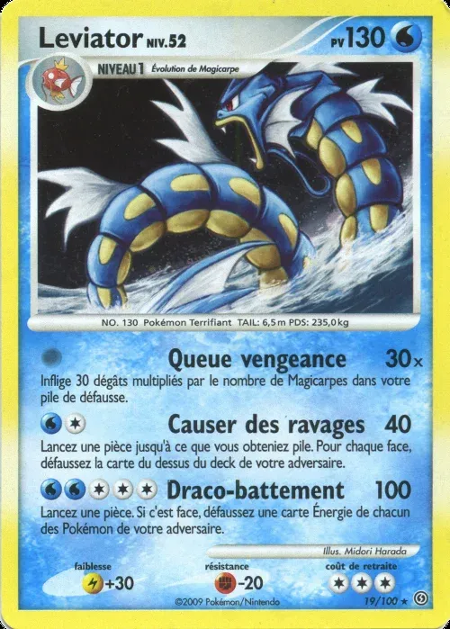 Leviator Lv.52 - Tempête - 019/100
