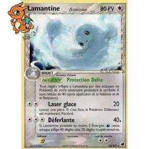 Lamantine δ Espèces Delta - Île des Dragons - 015/101