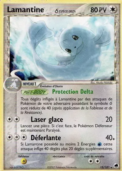 Lamantine δ Espèces Delta - Île des Dragons - 015/101