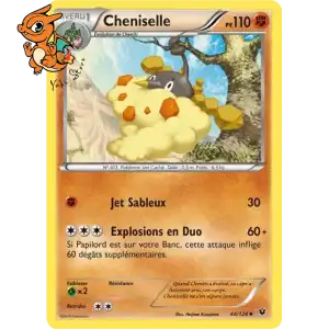 Cheniselle - Impact des Destins - 044/124