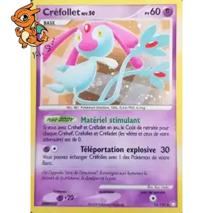 Créfollet Lv.50 - Trésors Mystérieux - 014/123