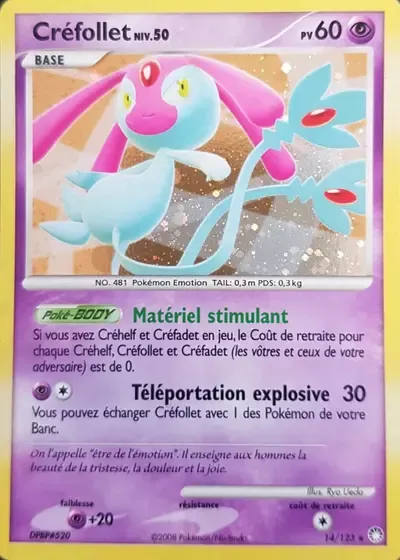 Créfollet Lv.50 - Trésors Mystérieux - 014/123