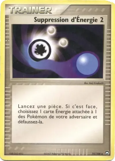 Suppression d'énergie 2 - Gardiens du Pouvoir - 074/108