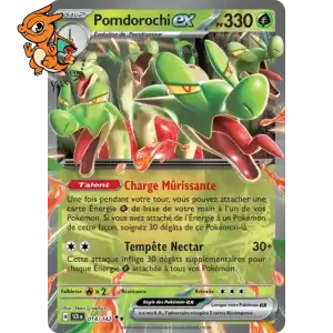 Verochi ex - Couronne Stellaire - 014/142