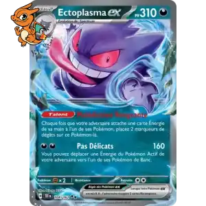 Ectoplasma ex - Forces Temporelles - 104/162