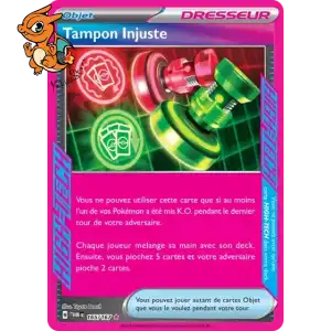 Tampon Injuste - Mascarade Crépusculaire - 165/167