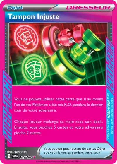 Tampon Injuste - Mascarade Crépusculaire - 165/167