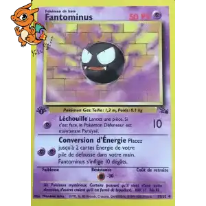 Fantominus - Fossile - 033/062