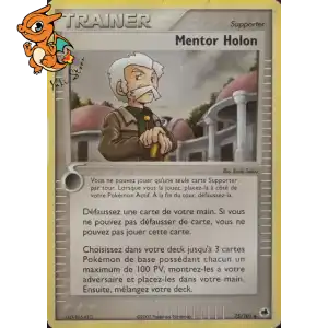 Mentor Holon - Île des Dragons - 075/101