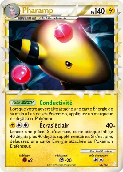 Pharamp - HeartGold & SoulSilver - 105/123