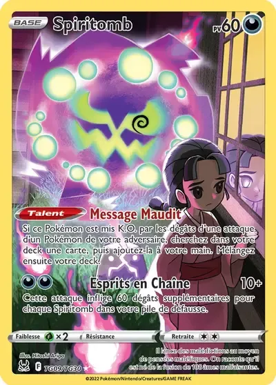 Spiritomb - Origine Perdue - TG09/196