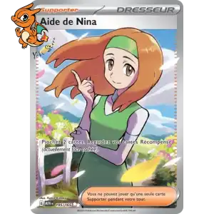 Aide de Nina - 151 - 195/165
