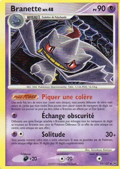 Branette Lv.48 - Platine - 019/127
