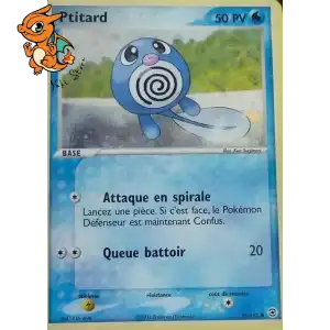 Ptitard - Rouge Feu & Vert Feuille - 075/112