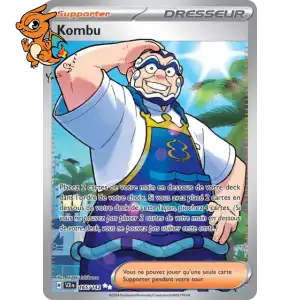 Kombu - Couronne Stellaire - 165/142