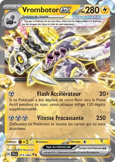 Vrombotor ex - Fable Nébuleuse - 015/064